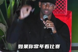 整齐划一！中国女篮热身赛现场 长沙球迷集体给杨舒予送生日祝福