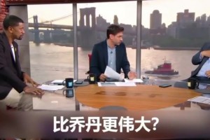 这排行如何？盘点亚洲历史上最顶级运动员TOP5 姚明仅第2